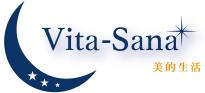 Vita-Sana 美的生活